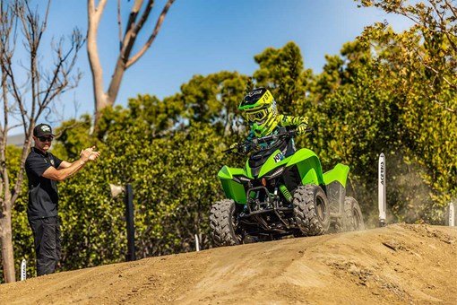 2027 Kawasaki KFX50