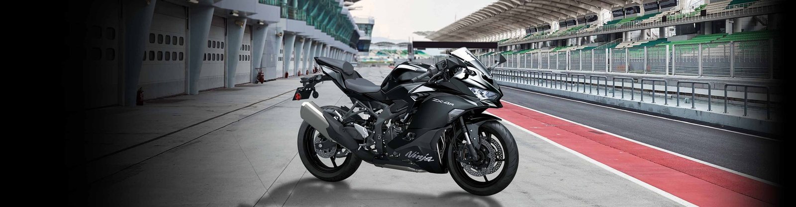 2026 Kawasaki NINJA ZX-4R